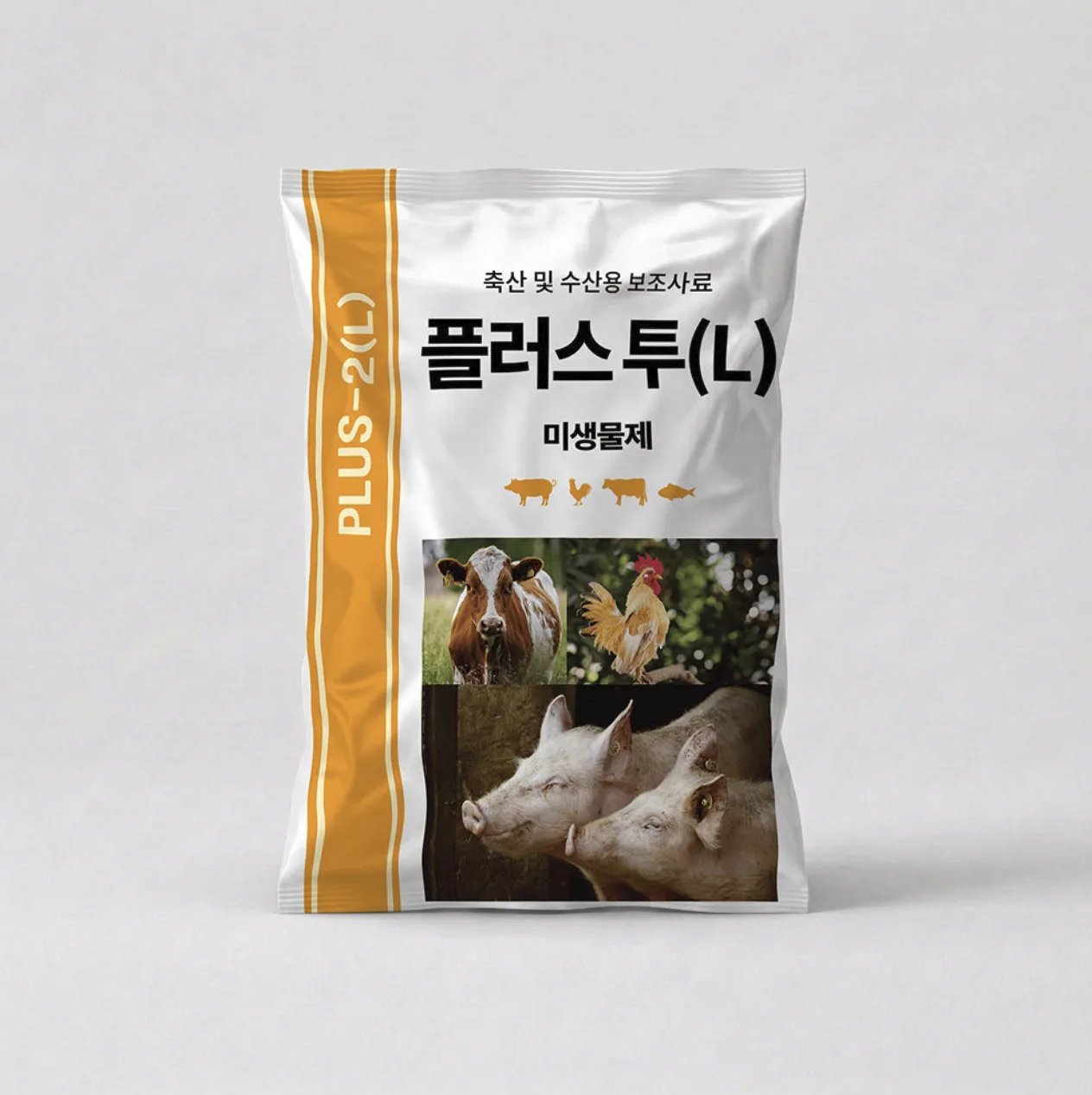 Plus 2(L)产品图片