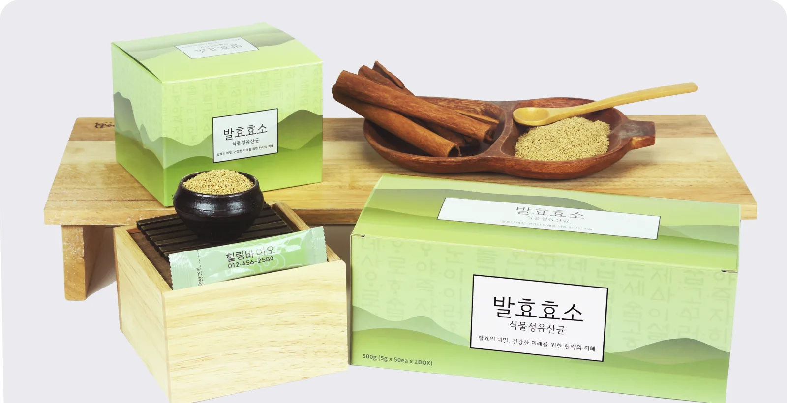 发酵酵素